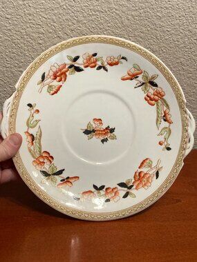 ⭐ Vintage Floral Ceramic Plate – Greek Key Border – 9” – Ornate Scalloped Rim